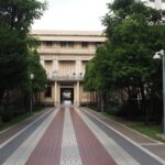 Pathway Leading to Historic Building Entrance